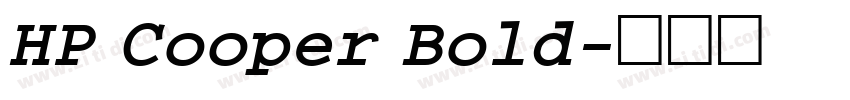 HP Cooper Bold字体转换